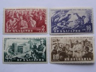 Bułgaria - 40 lat Socjaldemokratycznego Zw. Młodych - Mi. 826-29 **