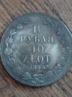 Moneta Kolekcjonerska 1,5 rubla –10 złotych Królestwa Kongresowe