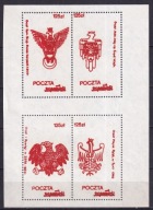 1988 Orły Wojska Polskiego 31 (181)