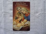 OBRAZEK KOLĘDOWY ŚWIĘTA RODZINA