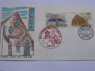 Japonia - budowle w stylu zachodnim - Mi. 1493-94 FDC