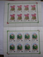 Rosja - kaktusy - Mi. 364 + 365 ** komplet 2 arkusików