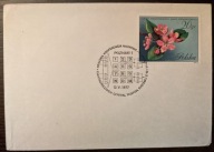 Datownik 12.V.1977 Krajowa Konfer Naukowo-Techni Central Telefonicznych E10