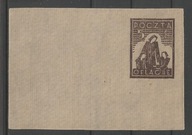 POCZTA OBOZOWA, NEUBRANDENBURG, Fi:cp18x, GWARANCJA