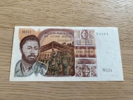 Gwinea - Bissau - 100 pesos - 1975 - rzadki