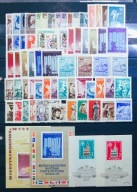 1955 Rocznik ** kpl. z blokami
