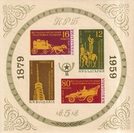 Bułgaria 1959 ** bl.6 cena 59,90 zł kat.60€