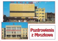 MYSZKÓW - URZĄD MIASTA - DOM TOWAROWY SDH SPOŁEM