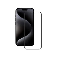 SZKŁO HARTOWANE APPLE IPHONE 17 PRO MAX