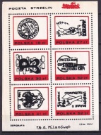 1984 Poczta internoanych Strzelin