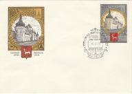 Olimpiada Moskwa 1980 - turystyka na "Złotym pierścieniu" Rosji FDC - ZSRR