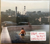 DWA SŁAWY - Z Archiwum X2 (2CD Limited Edition + stekbwoy.mp3) nowa folia