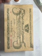 5 MAREK POLSKICH 1919 ROK