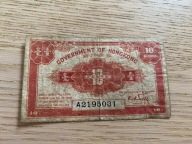 Hong Kong - 10 centów