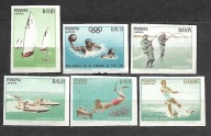 PANAMA - I.O. Tokio`64 -żeglarstwo -sporty wodne1964 ** Mi 740-5 B (076)