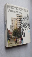 ENCYKLOPEDIA WARSZAWY (1975)