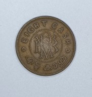 INDIE - TRAVANCORE - 8 CASH 1938-1949 - BALARAMA VARMA II