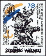 Poczta Solidarności Walczącej Wrocław 1985