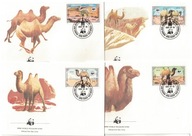 7-FDC62- Mongolia, WWF, Wielbłądy,1985r