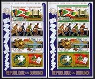 **BURUNDI BL.79-80 = 50E - SAMOLOTY STATKI SAMOCHODY POCIĄGI UPU