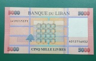Banknot 5000 Funtów Libańskich UNC Liban