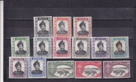 Kolonie angielskie . 1950 . Brunei *