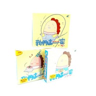 ATASHIN’CHI VCD BOX SEALED anime Tajwan