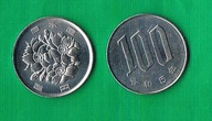 Japonia 100 yen ( era Reiwa) -2023r