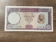 Egipt - 5 funtów - UNC