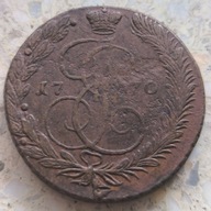 Rosja - 5 kopiejek 1770 EM K.II - MENNICZA