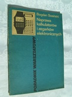 NAPRAWA KALKURATORÓW I ZEGARKÓW ELEKTRONICZNYCH