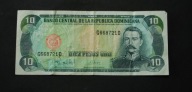 Dominikana - banknot - 10 Pesos 1998 rok