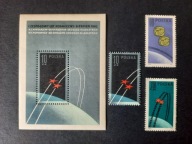 Blok 36 ** zn z bloku, Fi 1202 - 1203 ** -Pierwszy Zespołowy Lot Kosmiczny