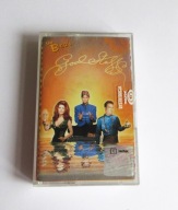 The B-52's - Good Stuff