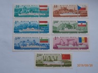 Węgry - Komisja Dunaju - Mi. 2323-29 A **