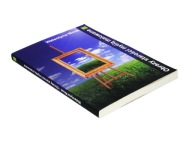 Obrazy starości myślą malowane - Walentyna Wnuk