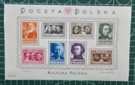 Znaczki Kultura Polska 1948,blok nr.10 czysty