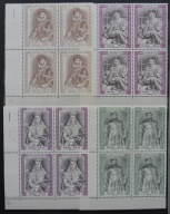 Fi 3554-7**4-ki, czyste.