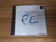 Parasite Eve NTSC-J PlayStation (PSX) pudełkowa