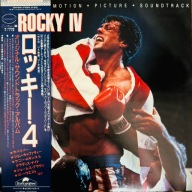 Bill Conti OST Rocky IV 4 EX/M- Japan Obi LP 1985 Scotti Bros C28Y0161