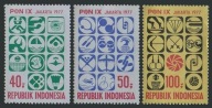 Indonezja 1977 Znaczki 874-6 ** sport Tydzień Spor