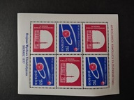 60 rocznica Rewolucji Październikowej