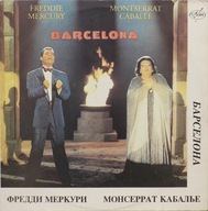 Freddie Mercury, Montserrat Caballé – Barcelona Фредди Меркури, Монсеррат