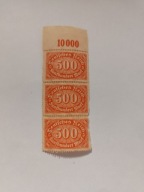 Rzesza. Pasek. Stan MNH. 04692j