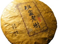 TEA Planet - Herbata PuErh Shu PREMIUM dysk 357 g.