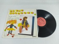 MAJKA JEŻOWSKA A Ja Wole Moją Mame /Jacek Cygan Agnieszka Osiecka/ [VG+] LP