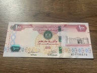 Zjednoczone Emiraty Arabskie - 100 dirham - 2018 - UNC