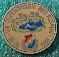 ODZNAKA VIII BIEG RUSAŁKI 29.06.1986 OLIMPIA POZNAŃ MO PRL