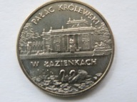 2 złote 1995 - Pałac w Łazienkach , stan 1