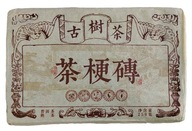 TEA Planet - Herbata Puer Shu "Lao Cha Geng" z 2020 r. - dysk 250 g.